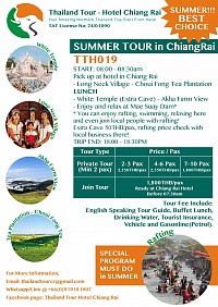 Day tour Chiang Rai