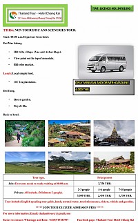 Day tour Chiang Rai