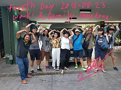 Waki Family from Hong Kong.