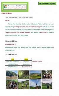 trek and elephant camp