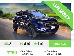 Ford ranger