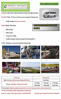 JOIN DAY TOUR